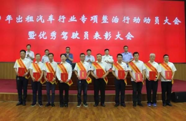 http://credit.fzgg.tj.gov.cn/images/2019/08/20190828095218303.jpg