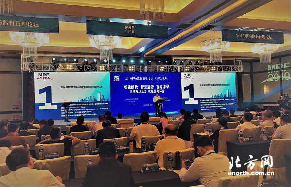 http://credit.fzgg.tj.gov.cn/images/2019/09/20190902101911619.jpg
