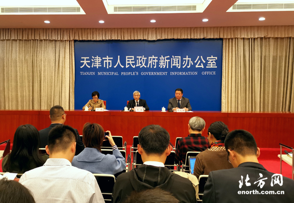 http://credit.fzgg.tj.gov.cn/images/2019/11/20191101093858658.jpg