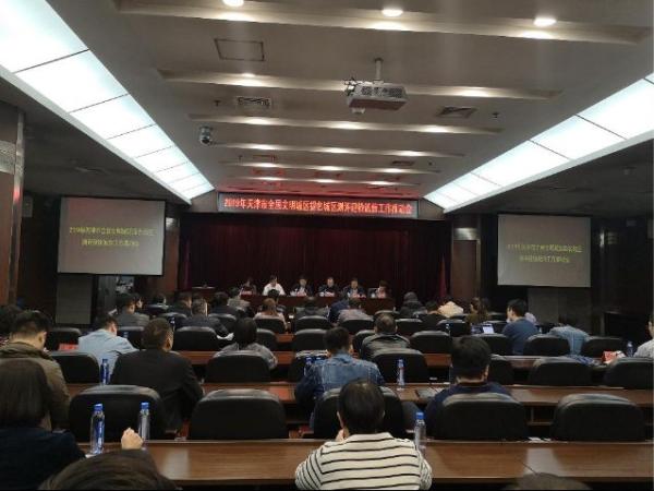 http://pic.enorth.com.cn/004/108/577/00410857785_i1000600000600a0_adc26485.jpg