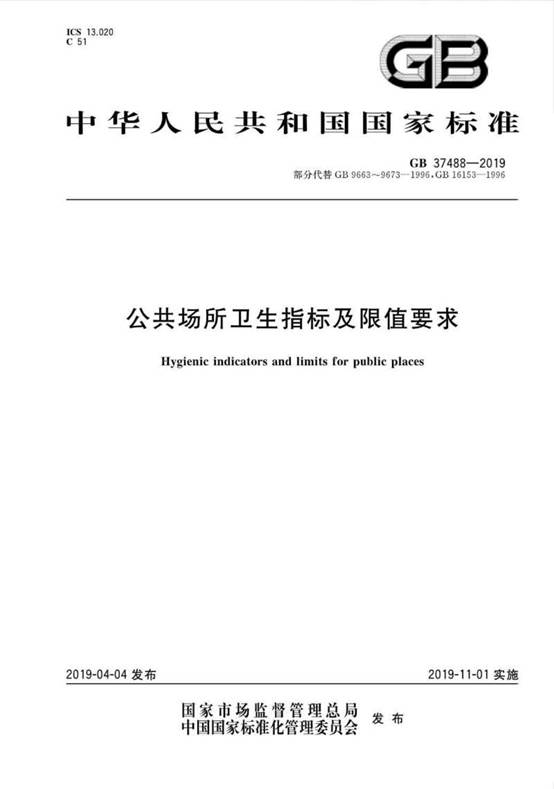 说明: 1