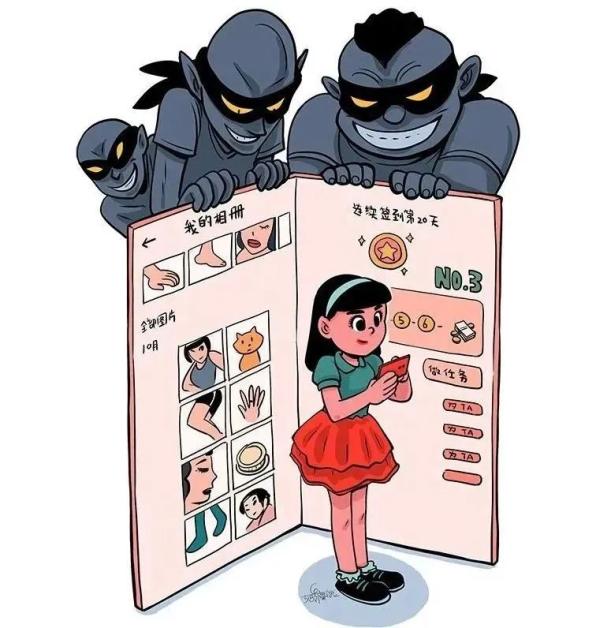 https://imagepphcloud.thepaper.cn/pph/image/210/597/298.jpg